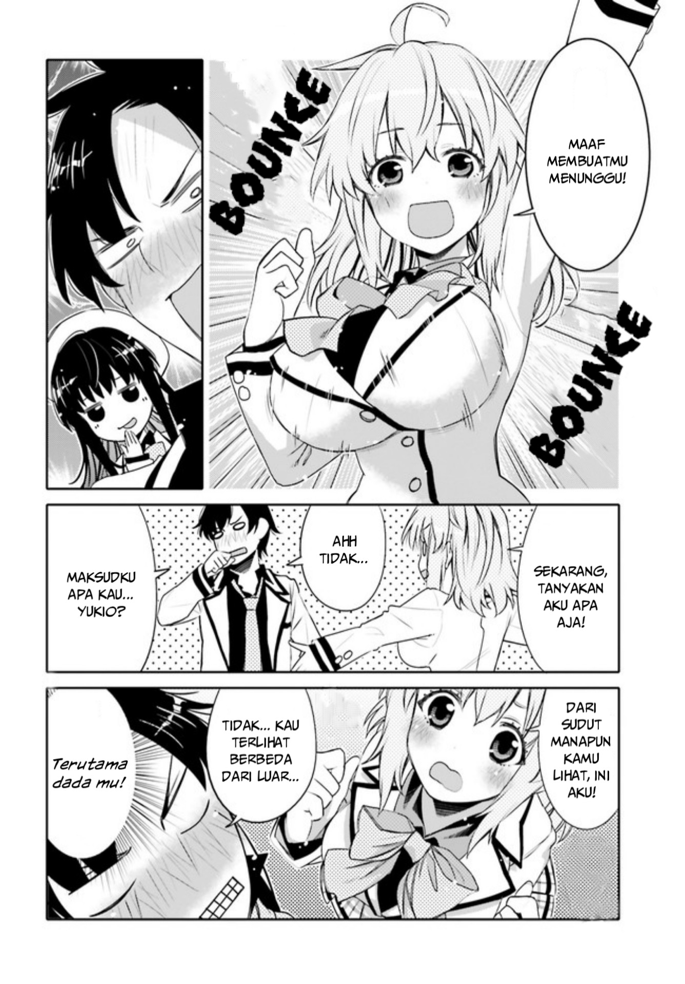 I am Worried that my Childhood Friend is too Cute! (Ore no Tomodachi ga Kawaisugite Komaru! ) chapter 1